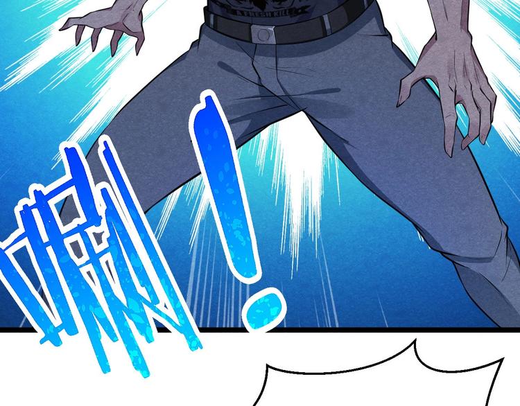 第20话 魑魅魍魉(1/3)-第20话