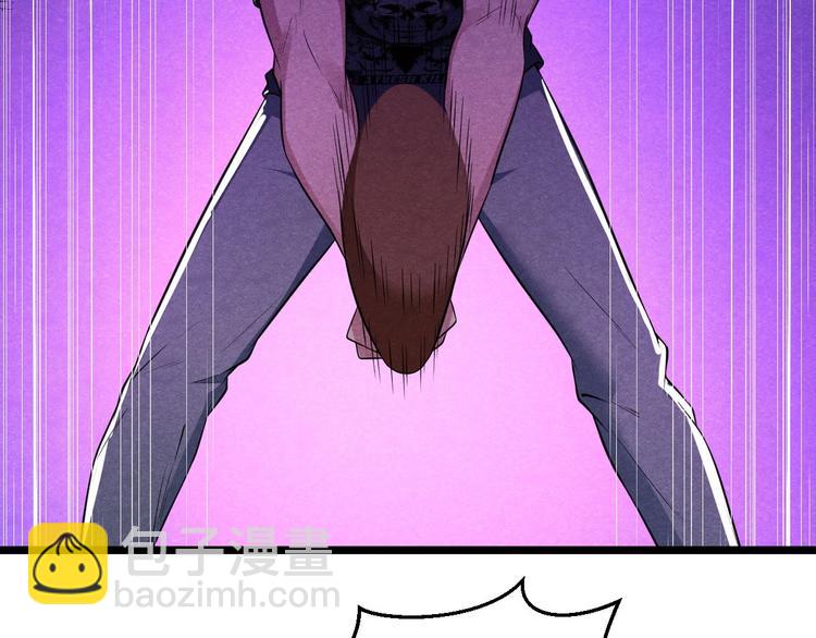 第20话 魑魅魍魉(1/3)-第20话