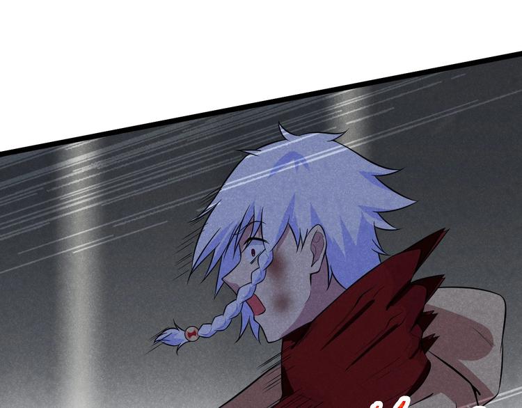 第22话 绝境反杀(1/3)-第22话