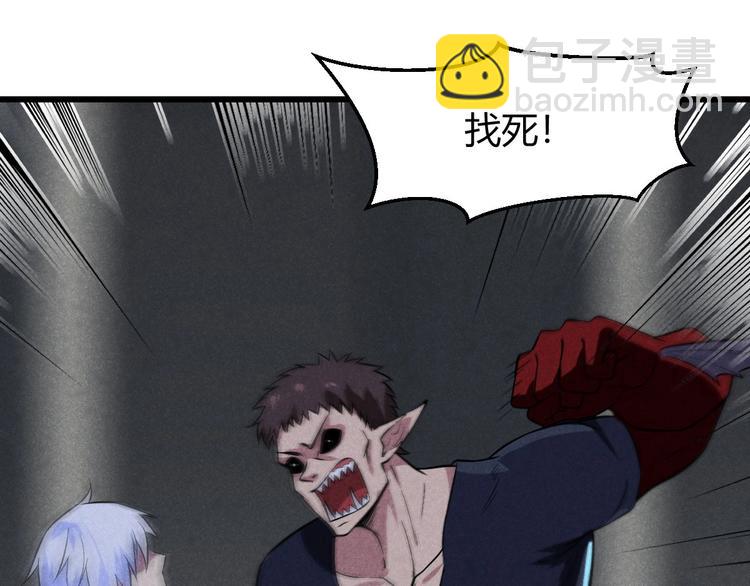 第22话 绝境反杀(1/3)-第22话