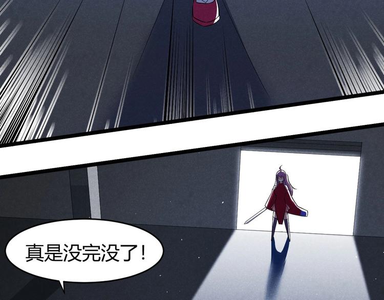 第22话 绝境反杀(1/3)-第22话