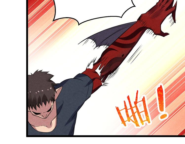 第22话 绝境反杀(1/3)-第22话