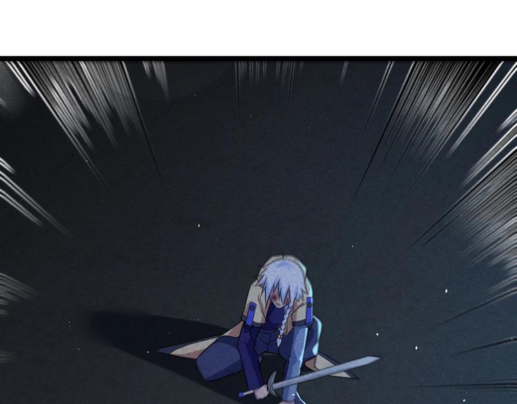 第22话 绝境反杀(1/3)-第22话