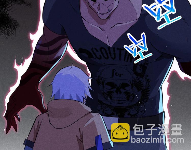 第22话 绝境反杀(1/3)-第22话