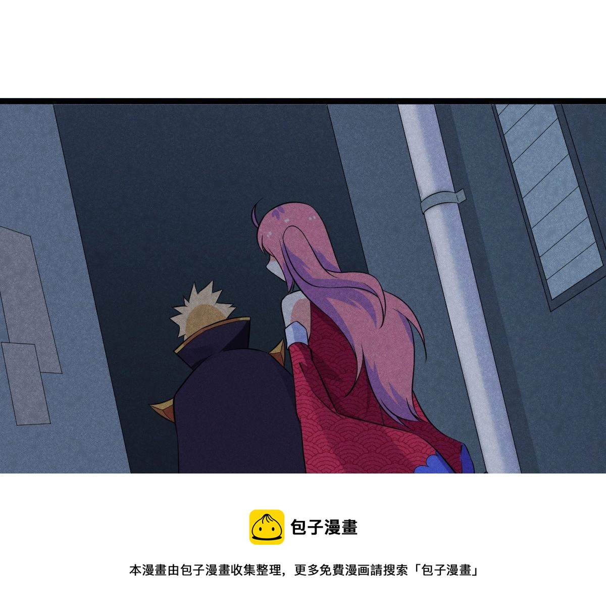 第28话 万妖王的计划(1/3)-第28话