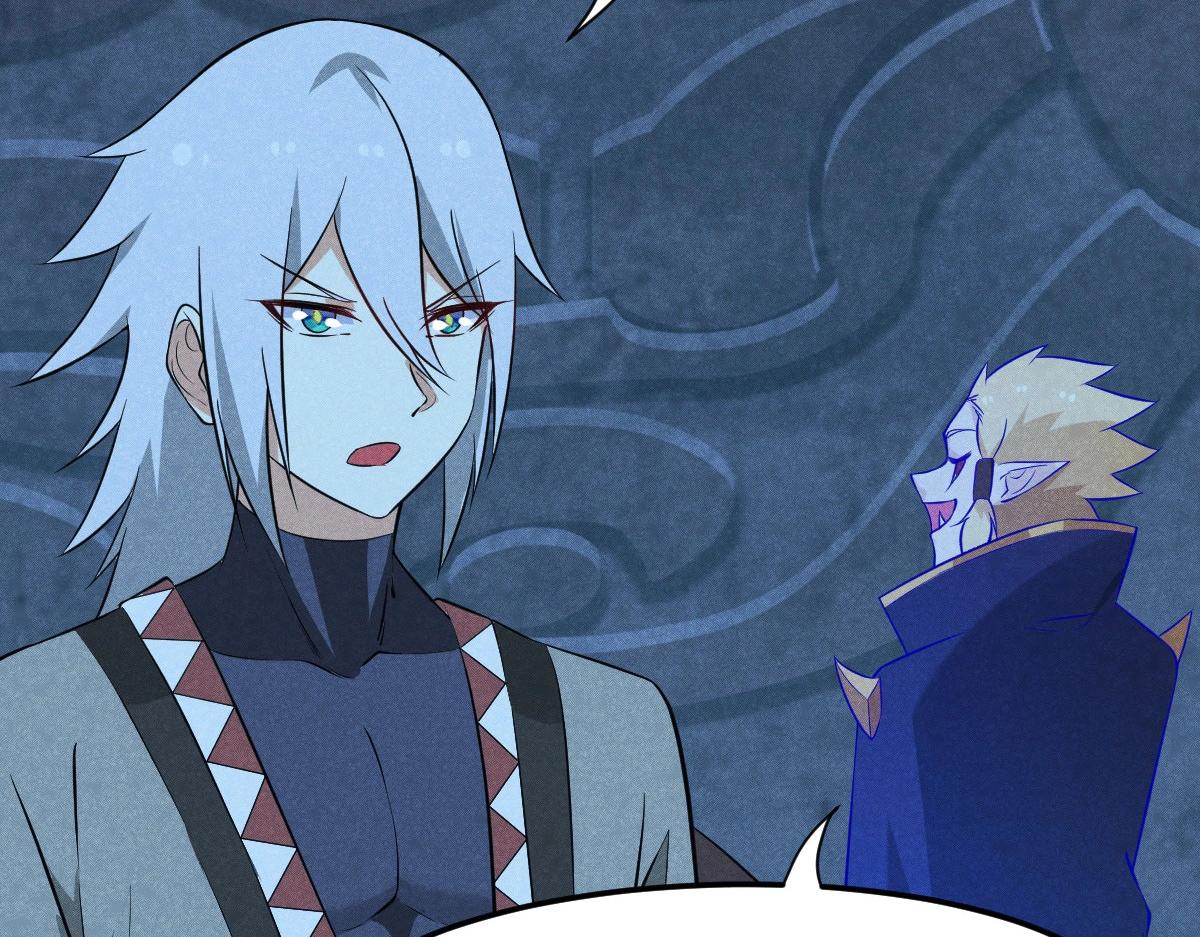 第28话 万妖王的计划(1/3)-第28话