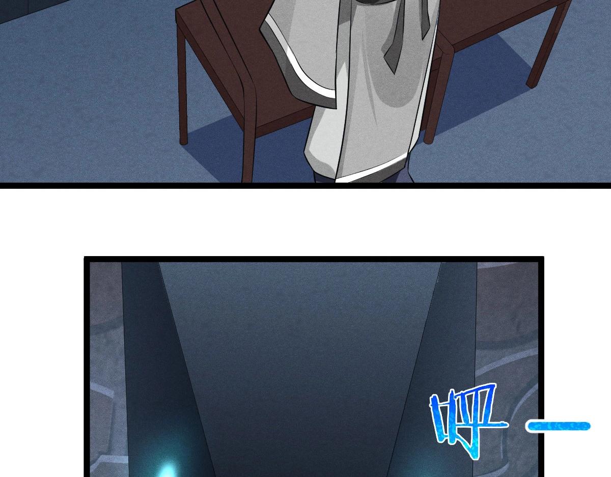 第28话 万妖王的计划(1/3)-第28话