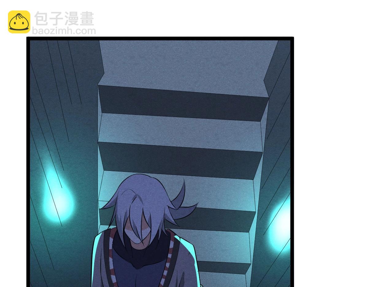 第28话 万妖王的计划(1/3)-第28话