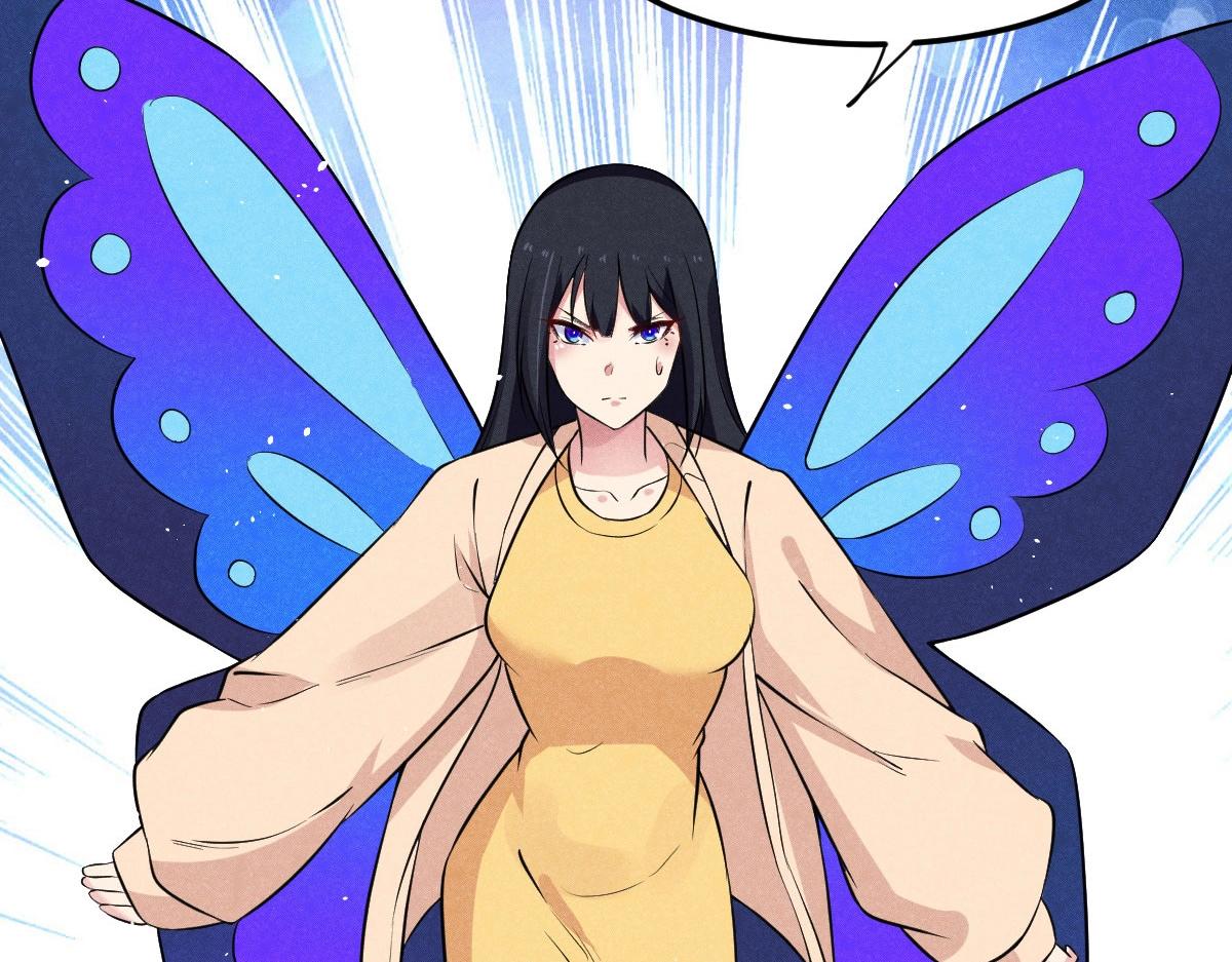 第30话 幻境(1/3)-第30话