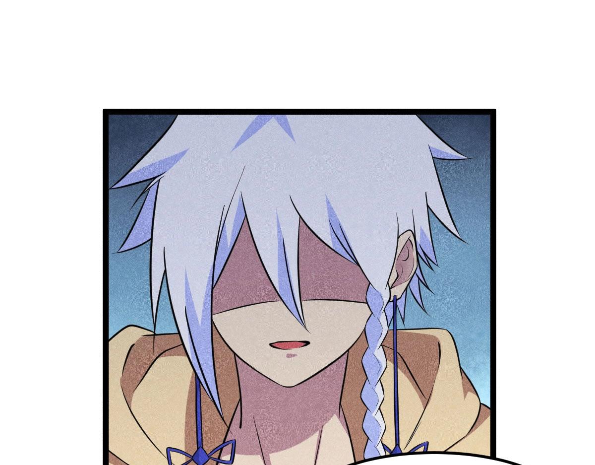 第30话 幻境(1/3)-第30话