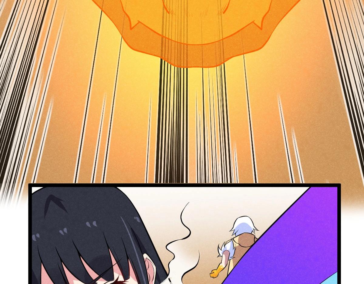 第30话 幻境(1/3)-第30话