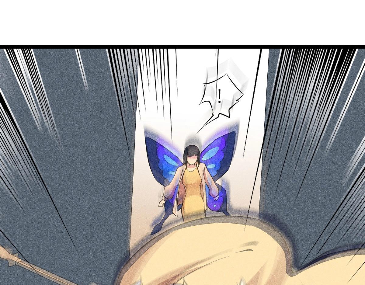 第30话 幻境(1/3)-第30话