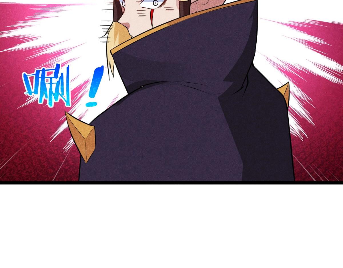 第30话 幻境(1/3)-第30话