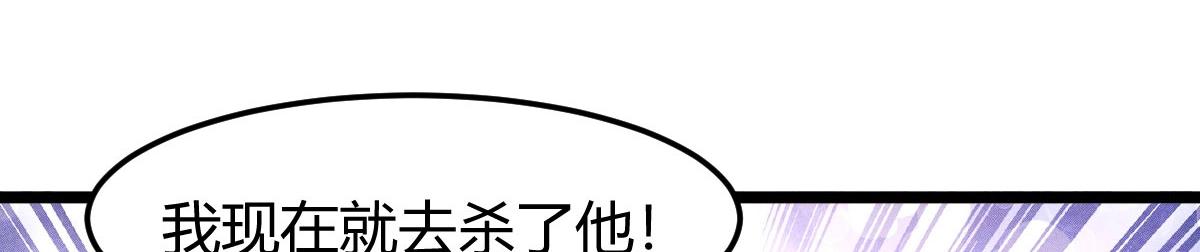 第30话 幻境(1/3)-第30话