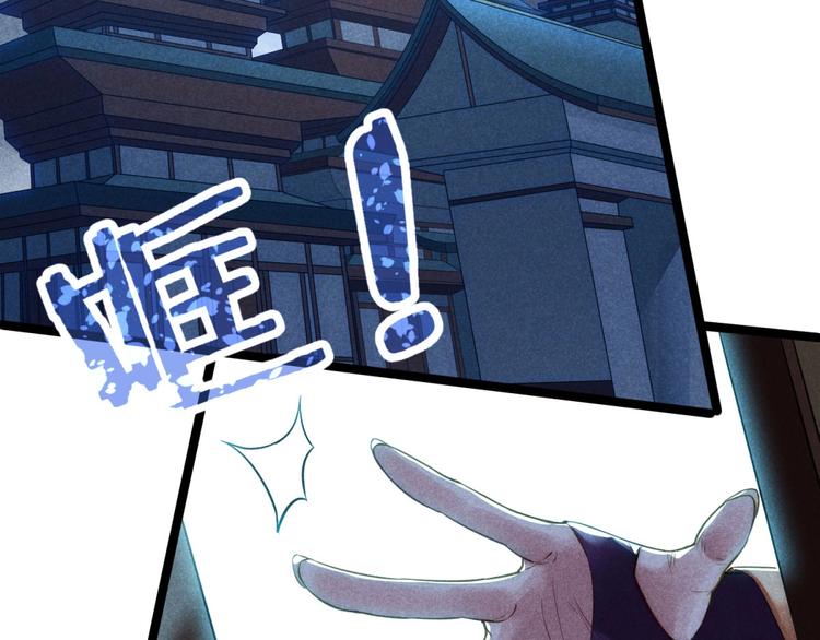 第4话 第一张SSR！(1/3)-第4话