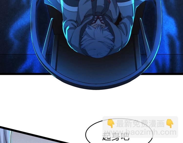 第4话 第一张SSR！(1/3)-第4话