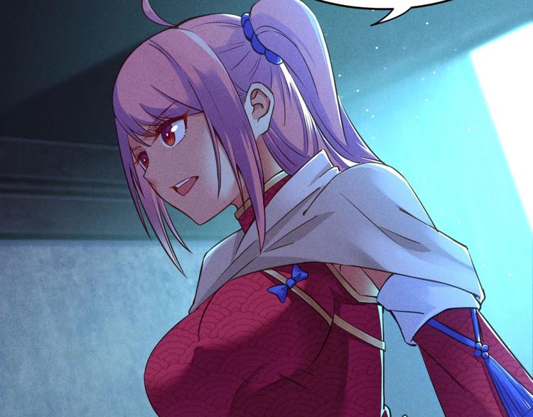 第4话 第一张SSR！(1/3)-第4话