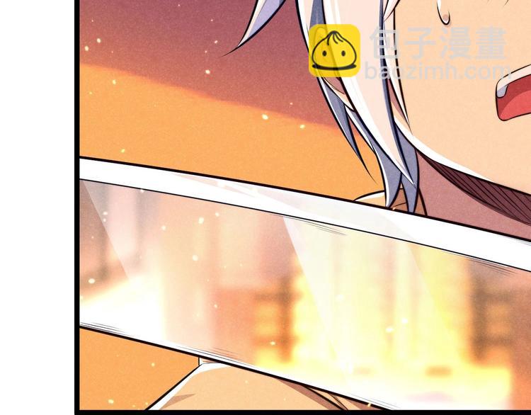 第4话 第一张SSR！(1/3)-第4话