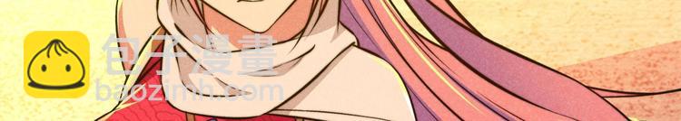 第4话 第一张SSR！(1/3)-第4话