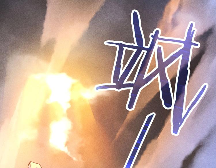 第4话 第一张SSR！(1/3)-第4话