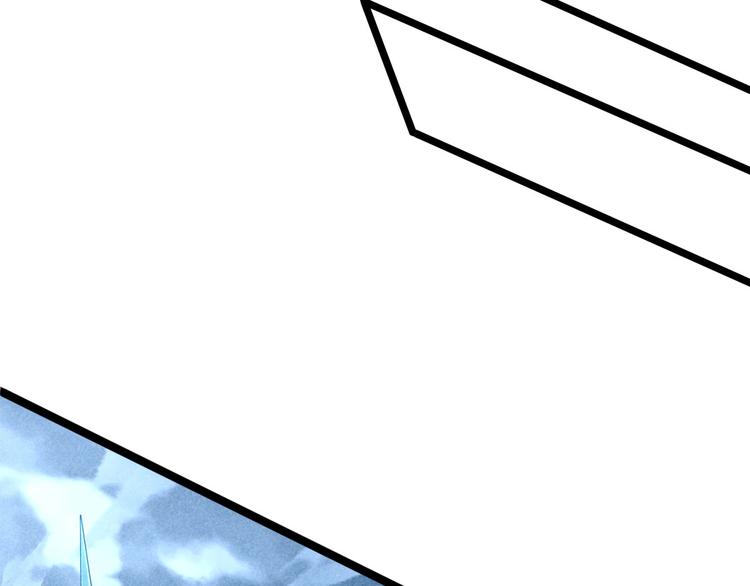 第4话 第一张SSR！(1/3)-第4话