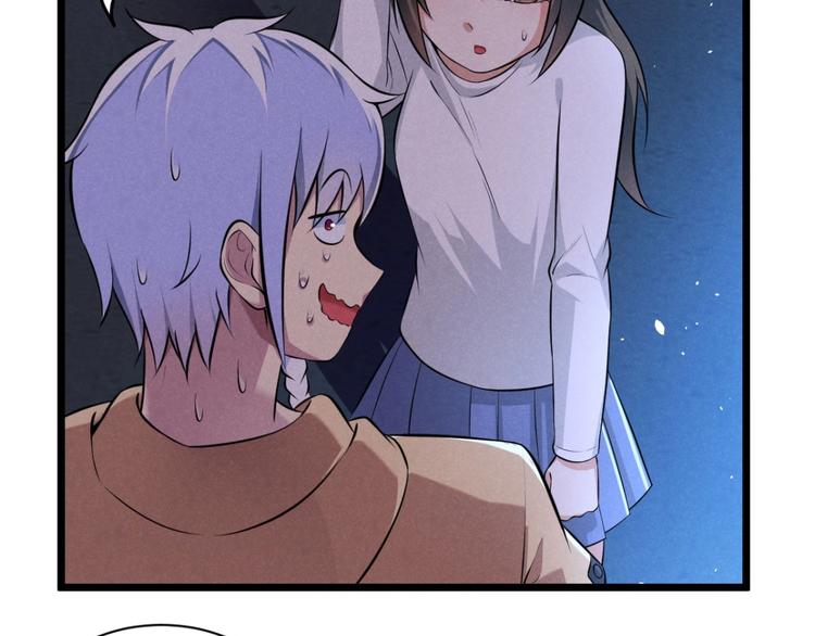 第6话 卡牌还有好感度？(1/2)-第6话