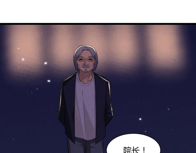 第6话 卡牌还有好感度？(1/2)-第6话