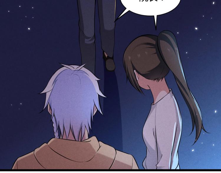 第6话 卡牌还有好感度？(1/2)-第6话