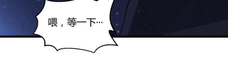 第6话 卡牌还有好感度？(1/2)-第6话