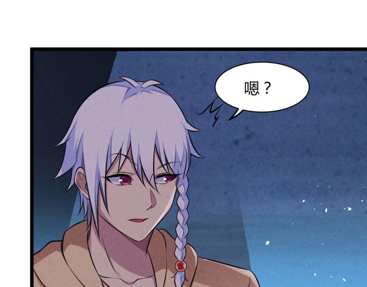 第6话 卡牌还有好感度？(1/2)-第6话