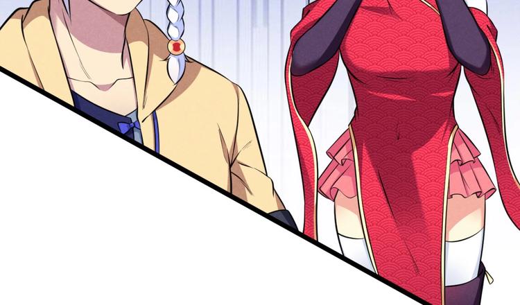 第6话 卡牌还有好感度？(1/2)-第6话