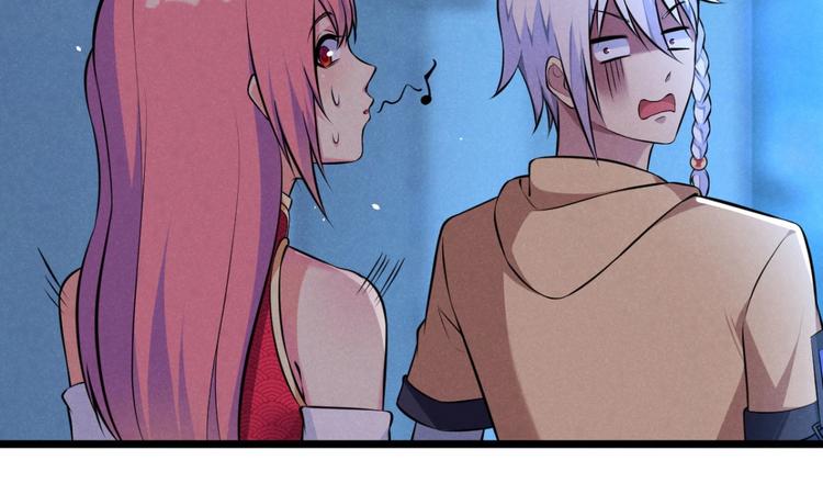 第6话 卡牌还有好感度？(1/2)-第6话