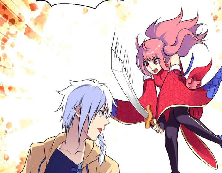 第6话 卡牌还有好感度？(1/2)-第6话