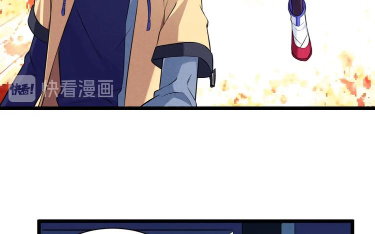 第6话 卡牌还有好感度？(1/2)-第6话