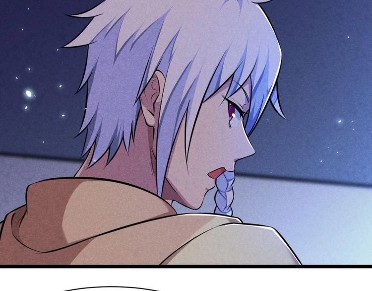 第6话 卡牌还有好感度？(1/2)-第6话