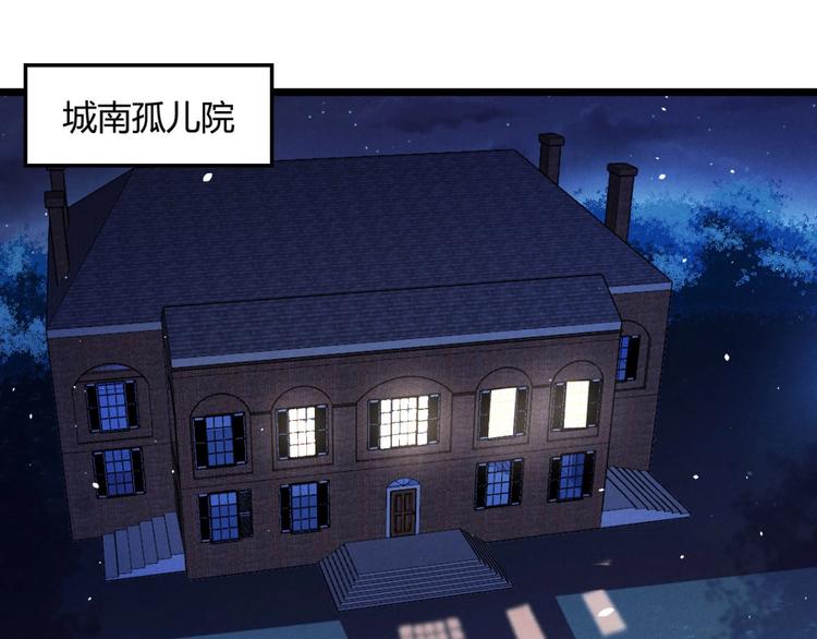 第6话 卡牌还有好感度？(1/2)-第6话