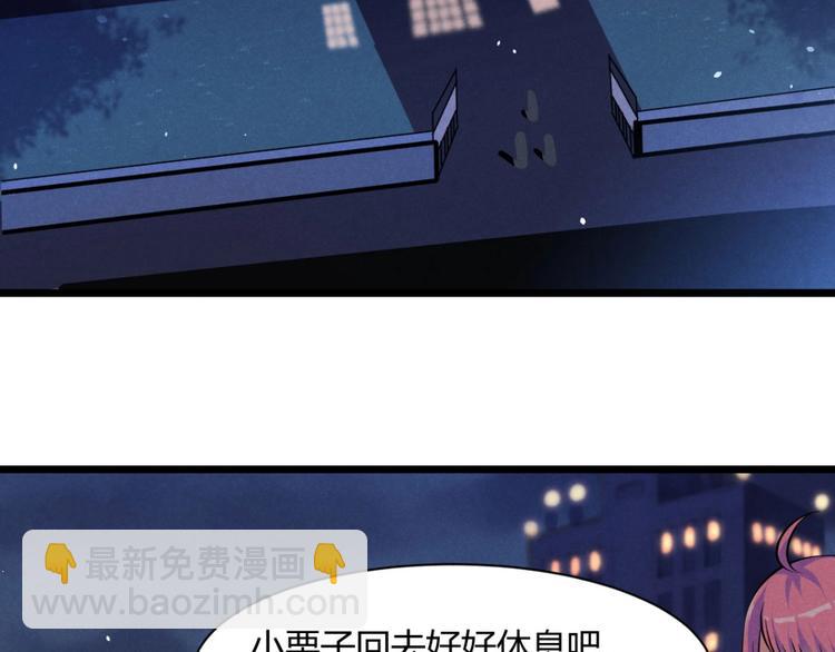 第6话 卡牌还有好感度？(1/2)-第6话