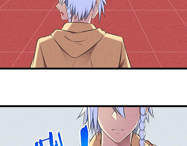 第8话 大圣的要求(1/3)-第8话