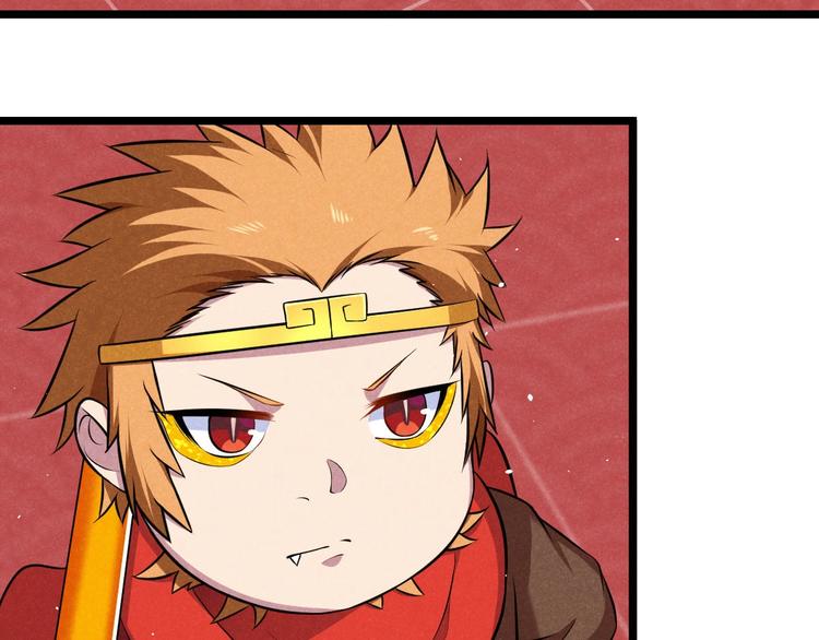 第8话 大圣的要求(1/3)-第8话