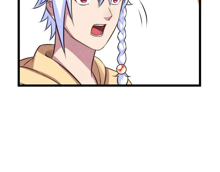 第8话 大圣的要求(1/3)-第8话