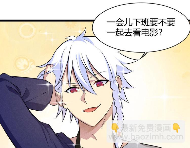 第10话 女神遇袭(1/3)-第10话