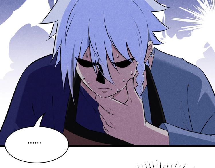 第10话 女神遇袭(1/3)-第10话