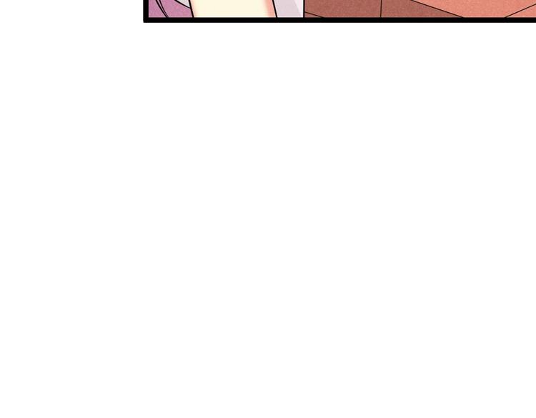 第10话 女神遇袭(1/3)-第10话