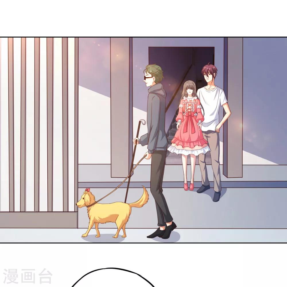 第27话 盲人侯忆，是后裔转世？-第30话