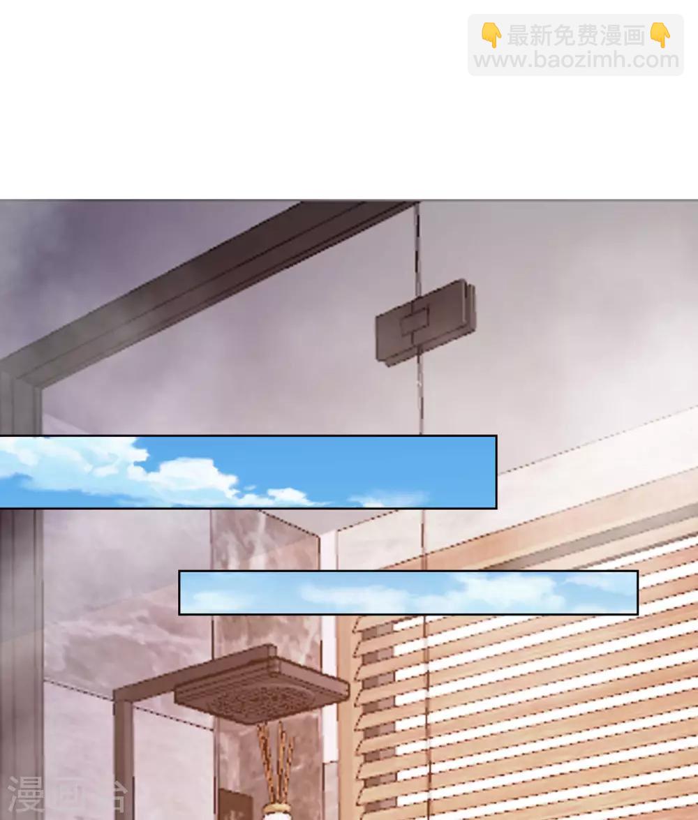 第33话 请君入瓮-第36话