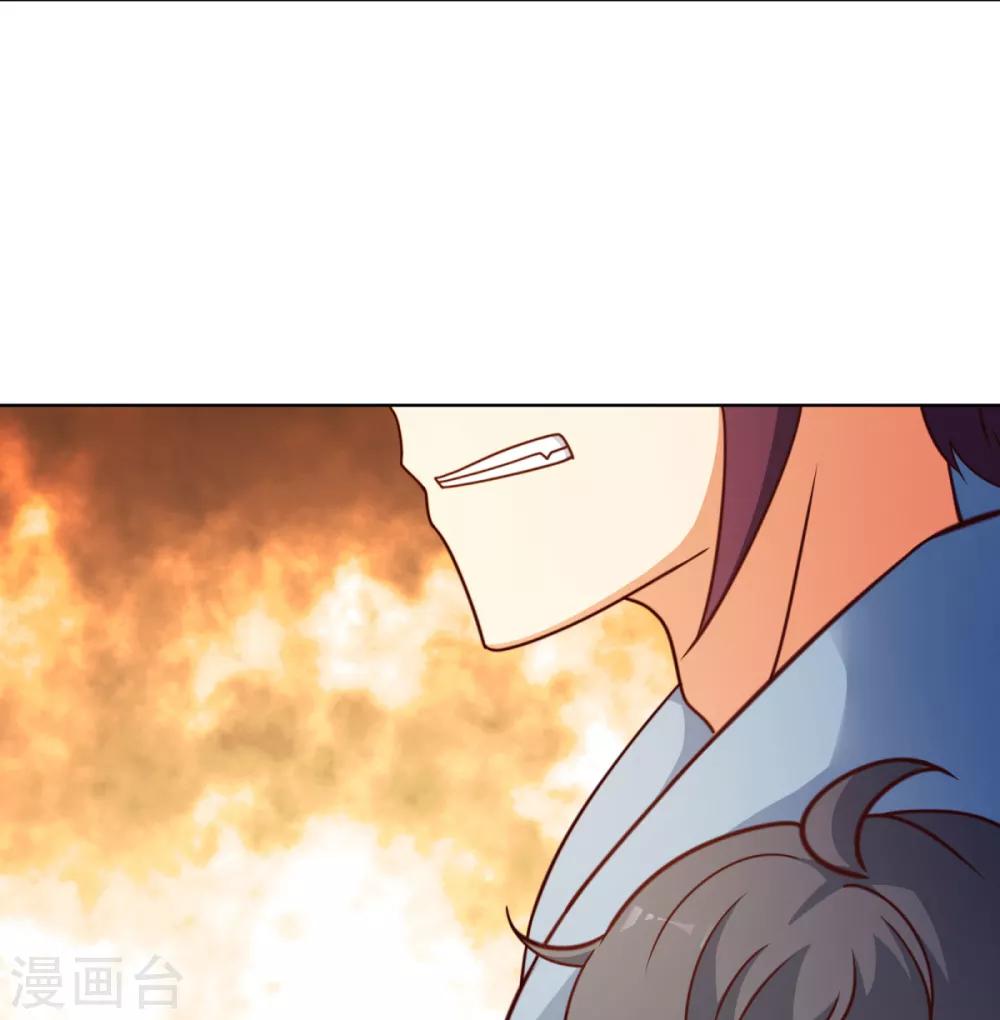 第37话 我会是个逃跑的窝囊废？-第40话