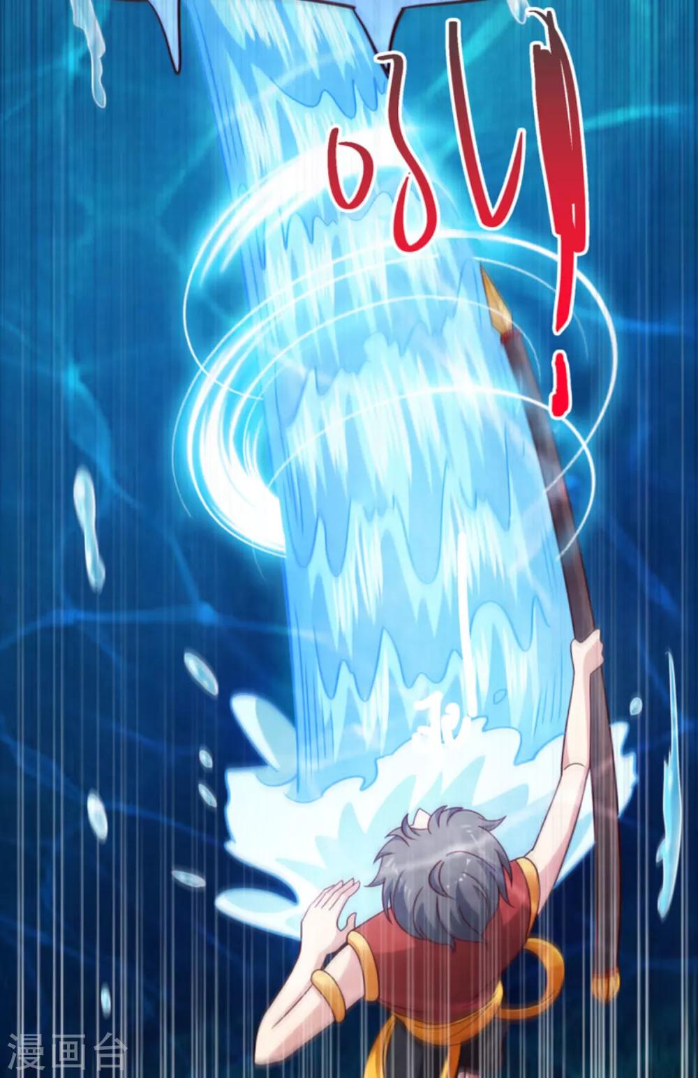 第37话 我会是个逃跑的窝囊废？-第40话