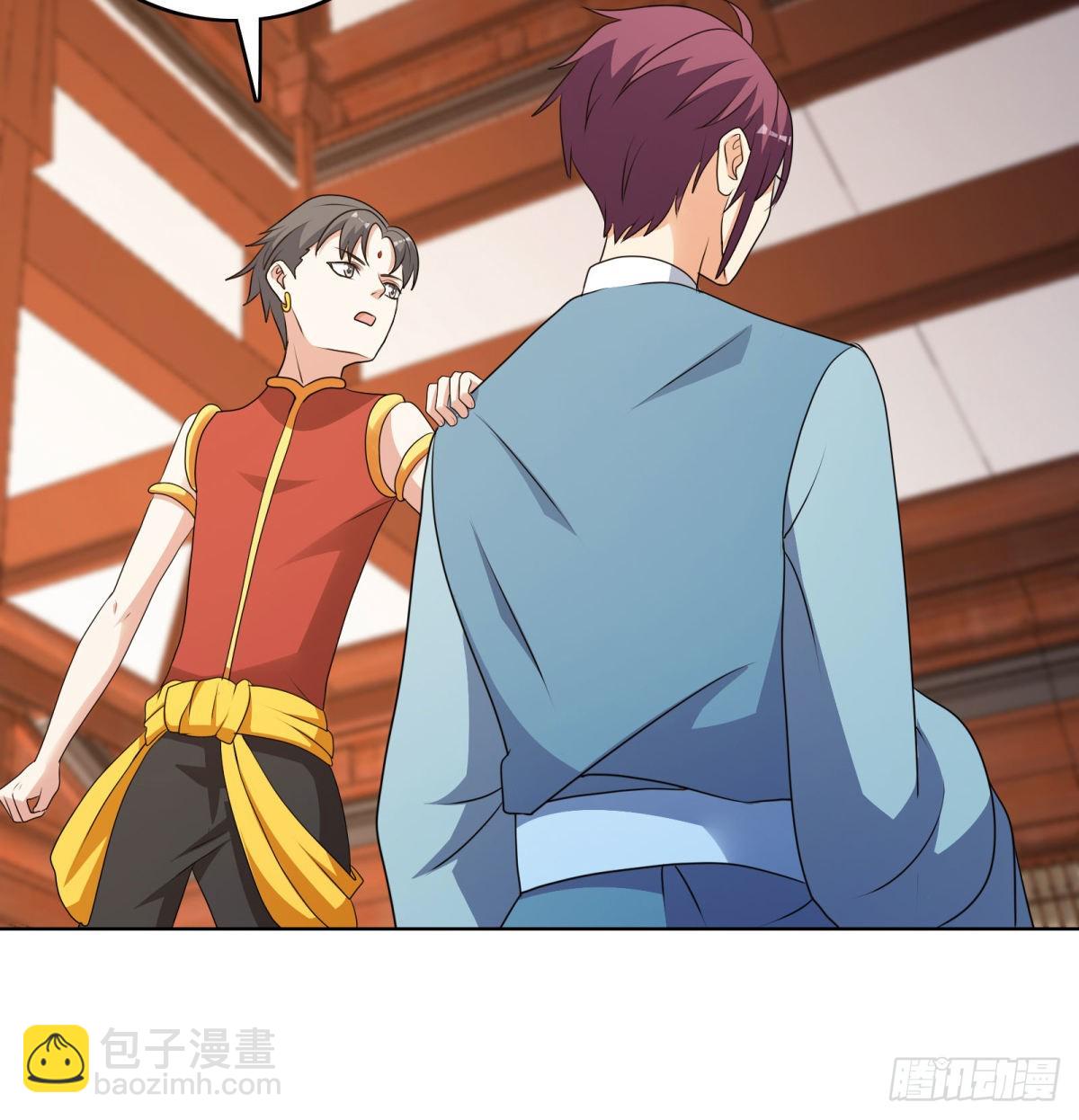 第39话 先把衣服穿上-第42话