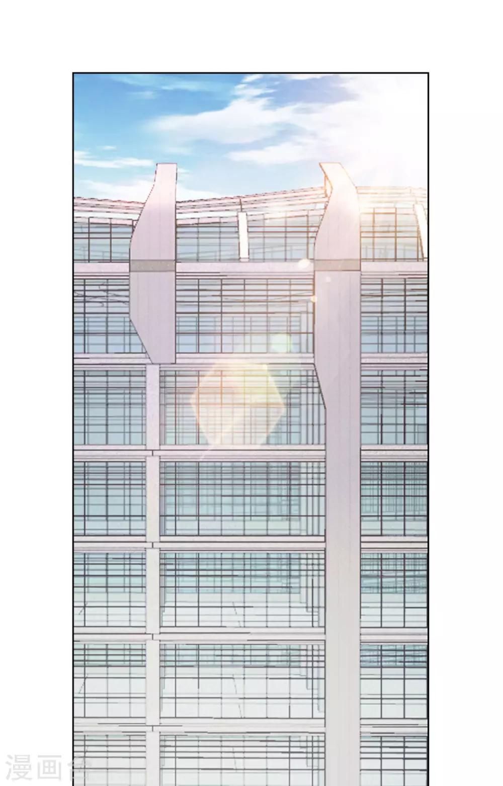 第6话 天庭九公主-第8话