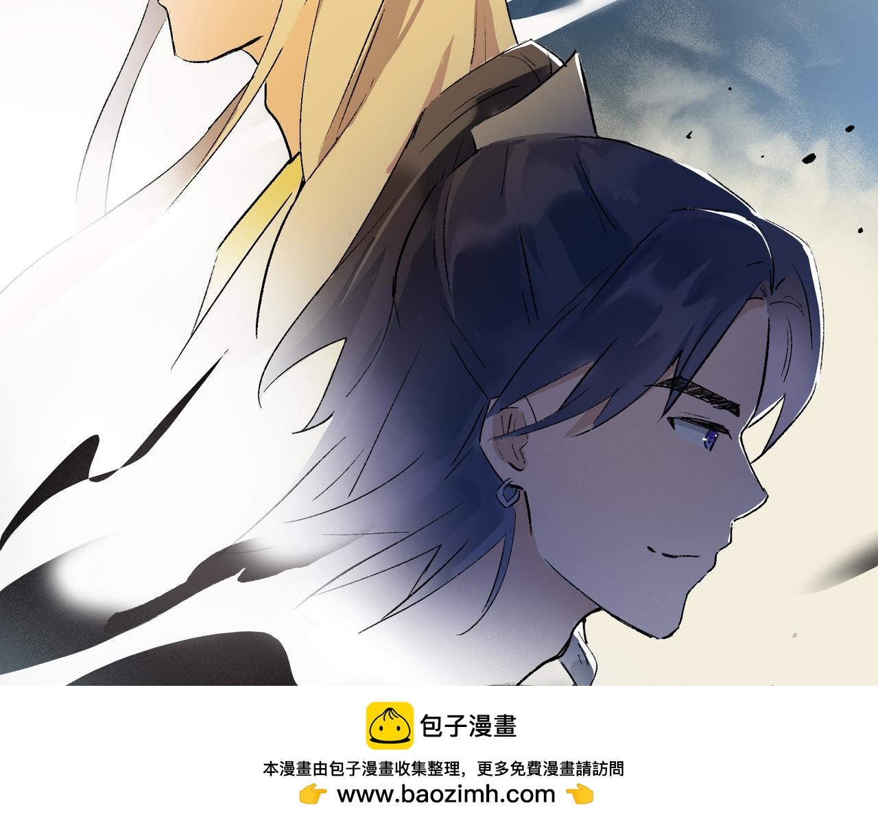 神仙de經紀人 - 第16話 盤道(1/3) - 2